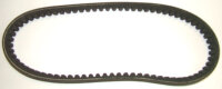Keilriemen KYMCO Dink Classic 125 Antriebsriemen Bando