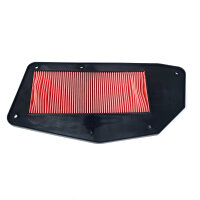Luftfilter für KYMCO MYROAD i ABS 700 Bj.12-15