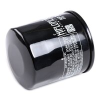 Ölfilter Hiflo HF303 Honda Kawasaki Polaris Yamaha