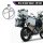 Koffersystem silber Alu für Honda CRF 1100 AfricaTwin 45L & 46L Cutout