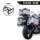 Alukofferset & universal Träger 55L & 46L silber Top & Seitenkoffer Motorrad